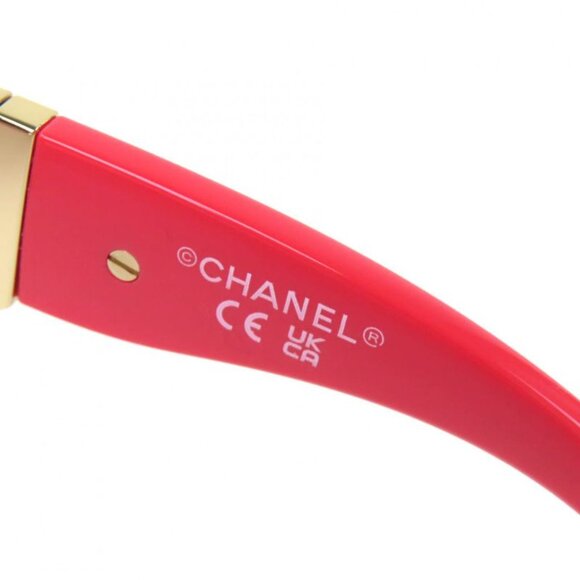 Chanel CC Logo Quilted Square main image 14